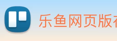 乐鱼网页版在线登录 - leyu(中国) Logo